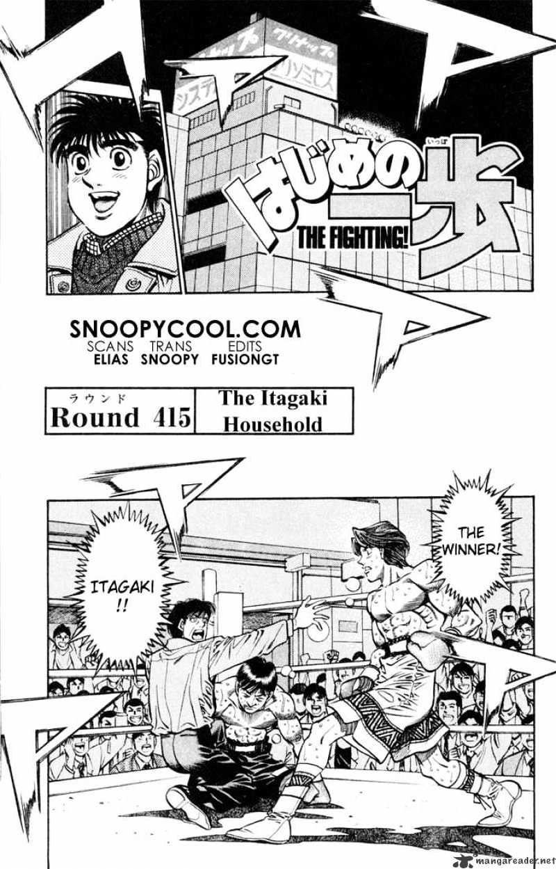 Hajime no Ippo: Fighting Spirit, Chapter 415 image 01